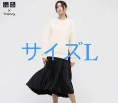 ユニクロ　セオリー　プリーツスカート プリーツラップスカート　黒