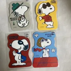 マスコットポチ袋スヌーピー8枚入り