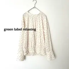 Item thumbnail for item 13a3d00e-c2aa-419a-af4c-5fe3f96e8cce