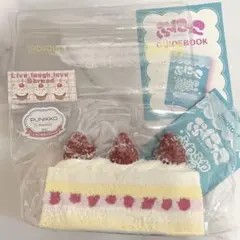 スクイーズ トコトイズ ぷにっこ 贅沢チェリーケーキ - メルカリ