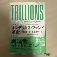 Item thumbnail for item b8f4272a-9419-4610-9996-391cf1337832