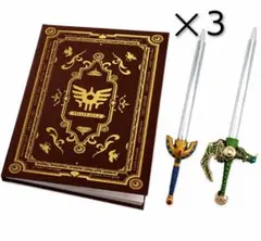 ドラゴンクエスト ふくびき所スペシャル ロトの伝説ふたたび編 ラスト