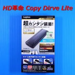 M.2 NVMe SSD 外付け ケース ロジテック LGB-PNV02UC/Sのサムネイル