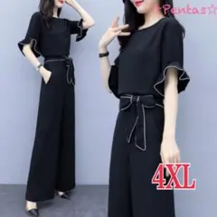パンツスーツ セットアップ フォーマル フリル リボン ドレス 4XL