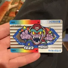 2026年最新】ビックリマン 時計の人気アイテム - メルカリ