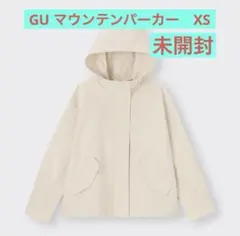 GU マウンテンパーカー　XS ナチュラル