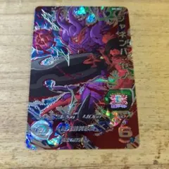 2026年最新】ジャネンバ ドラゴンボールヒーローズの人気アイテム