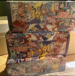 ポケモンカードゲーム スペシャルBox3個