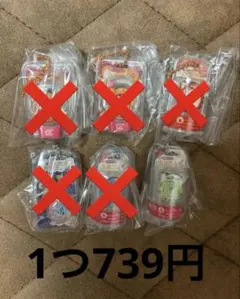 さや様専用　たまごっちクローバーチャーム