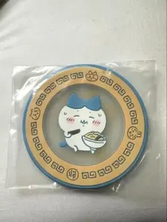 ちいかわ一番くじ　Ｇ賞ラバーコレクション　コースターハチワレ