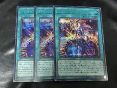 マジシャンズサルベーション