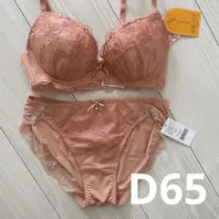 Item thumbnail for item 3a38e885-e57a-43b7-8f54-feafee1c827a