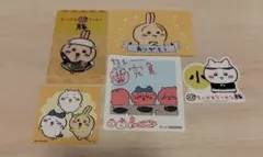 ちいかわ特典ステッカーまとめ売り