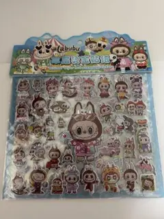 ラブブ　ぷっくりシール2セット