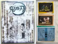 鬼滅の刃 ダイニング お楽しみくじ コラージュ台本アクリル色紙 竈門炭治郎 鬼滅の刃 コラージュ台本アクリル色紙 竈門炭治郎 お楽しみくじ
