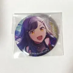 【月輝様専用】プロセカ 白石杏 グリッター缶バッジ