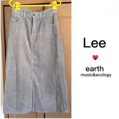 Lee コーデュロイロングスカート