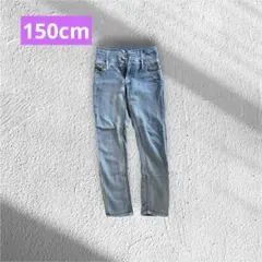 【美品】キッズ ハイウエストデニムパンツ ライトブルー 150cm 長ズボン