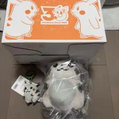 ポケモン　ポケモンセンター　はじまりのピカチュウ 2点セット ぬいぐるみ