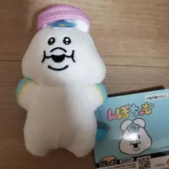 新品タグ付⭐んぽちゃむ　マスコット　ニット帽 ワンアクセント　お洒落マスコット