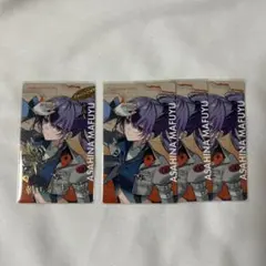 プロセカ セカライ 5th エピカ 朝比奈まふゆ