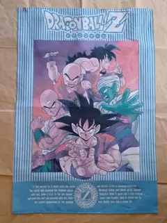 2026年最新】ドラゴンボールZ タペストリーの人気アイテム - メルカリ
