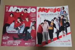 Item thumbnail for item da749391-214b-48a9-9581-c7b0a321cf42