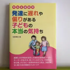 Item thumbnail for item f4da27ae-54c6-47c8-90bb-c14eb2cfe83a