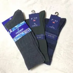 COOLMAGIC 2足　デニスラ2足 ソックス 25-27cm