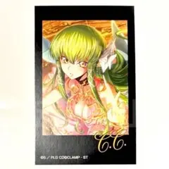 2025年最新】c.c. コードギアス カードの人気アイテム - メルカリ