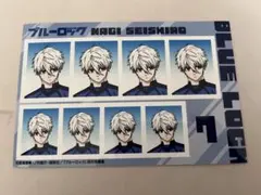 ブルーロック　凪誠士郎　証明写真館