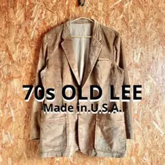 70s OLD Lee アメリカ製 テーラードジャケット