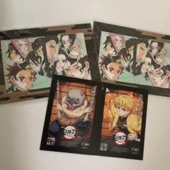 劇場版 鬼滅の刃無限城編 第一章 猗窩座再来 入場特典 映画特典 2点セット