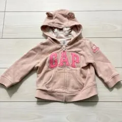 【70size】BabyGAP クマさんパーカー