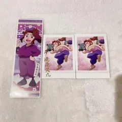 忍たま乱太郎 平滝夜叉丸 ぱしゃこれ 第2弾 ロングステッカー レア