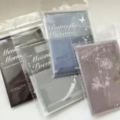 【16】紙もの コラージュ レトロ 海外 素材紙 4種 まとめ売り