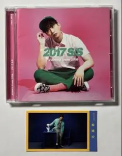 2PMジュノ CD