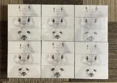 Item thumbnail for item 49e4c105-0505-47ec-916e-ead37fdc9768