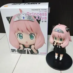SPY×FAMILY プチエットフィギュア プリンセスアーニャ