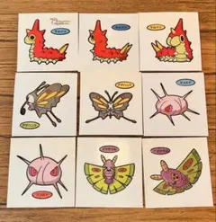 Item thumbnail for item fbfa8119-444e-4579-ac10-3f1b89c3d89e