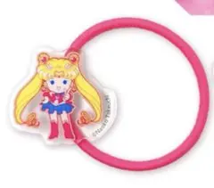 セーラームーン　月野うさぎ　アクリル　ヘアゴム　ローソン　コラボ　明治