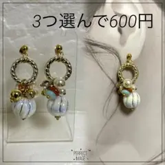 Item thumbnail for item 859b17e8-77e3-4c5f-8ef3-7e8722fd7f6c