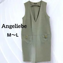 【Angeliebe】Vネック ワンピース・ジャンパ一スカ一ト/M〜L