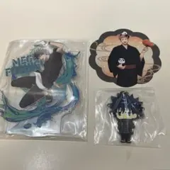 専用