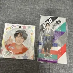 HiHi Jets B&ZAI 橋本涼 缶バッジ アクリルスタンド
