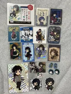 鬼滅の刃 ステンドグラスカード 2 自販機 箔押し レア SD 義勇 2点