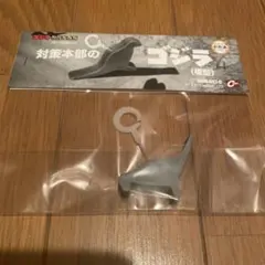 ゴジラ　特撮大百科　ゴジラ模型