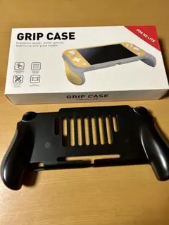 美品⭐︎switch lite専用 グリップ ケース手が疲れにくい　最終値下げ