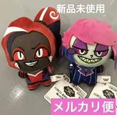 ハズビン・ホテルへようこそ　アラスター アナザーカラー　ヴェルベット