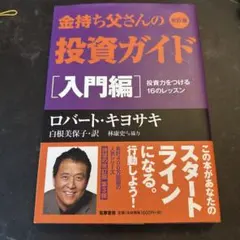 たくや様 リクエスト 2点 まとめ商品